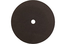 Диск отрезной по металлу 230x1.9x22.2 мм, 41 A46-S-BF Graphite 57H719