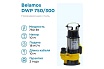 Дренажный насос Беламос DWP 750