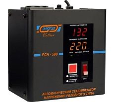Навесной стабилизатор Энергия РСН-500 Voltron Е0101-0087
