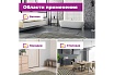 Теплый пол OneKeyElectro нагревательный мат под ламинат/плитку/линолеум: 1 кв. м (150 Вт). 2284472