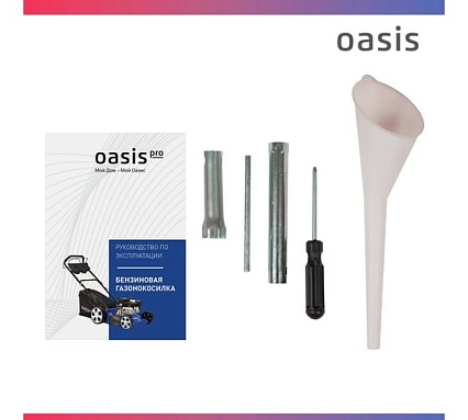 Бензиновая газонокосилка Oasis GBS-5.0 Pro 105010301006