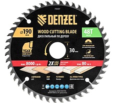 Пильный диск по дереву Denzel 190x30 мм, 48 зубьев, тонкий 733437