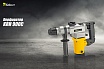 Перфоратор Kolner KRH 900C кн900ц