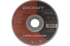 Круг отрезной по металлу Premium (125х1х22.2 мм) OXCRAFT PO000105773