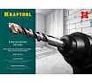 Бур EXPERT по бетону (14х160 мм; SDS-plus) Kraftool 29320-160-14_z01