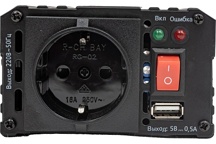 Инвертор 700W две евро розетки Robiton R700 12173