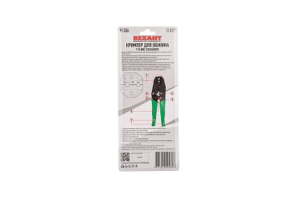 Кримпер Rexant HT-301 A для обжима F и BNC разъемов RG-59, RG-58, RG-62 12-3212