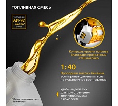 Бензиновый триммер Denzel DTL-33 96261