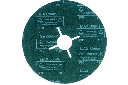 Круг фибровый гибкий (125 мм; P80) 5 шт. Практика 645-419