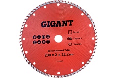 Диск алмазный Турбо (230x2x22.2 мм) Gigant G-1000