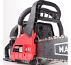 Бензопила MaxCut MC 246 22100246
