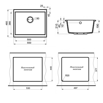 Кухонная мойка Point Сидли PN3007W 55 см белый