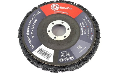 Круг плоский торцевой 125x22.2 мм, коралл абразив черный (код 15-009) EuroCut EC-C125CD