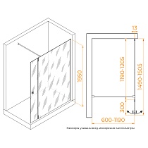 Душевая перегородка RGW Walk In WA-054Gb (WA-010Gb + Z-072Gb) 120x195 брашированное золото, прозрачное 351005423-16