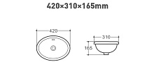 Раковина Art&Max AM6260 42 см белый