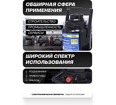Домкрат бутылочный Partner 20 т, с клапаном (h min 227мм, h max 427) PA-T92004(47687) PA-T92004/DS/(47687)