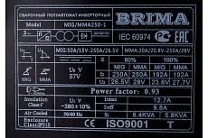 Сварочный полуавтомат Brima MIG/ММА-250-1 380В 0008991