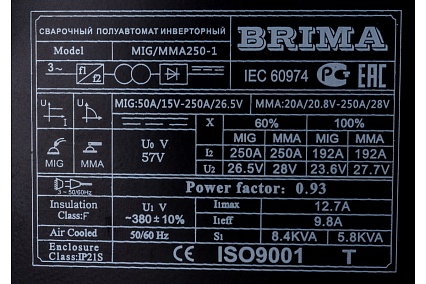 Сварочный полуавтомат Brima MIG/ММА-250-1 380В 0008991