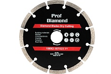 Диск алмазный отрезной по бетону и камню Prof Diamond TGS 150x22.2xZ12/7x2.1мм TORGWIN S67067