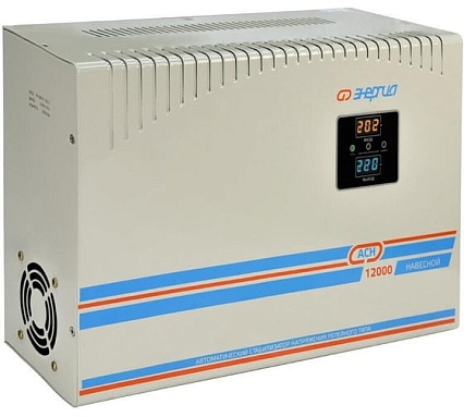 Стабилизатор напряжения Энергия АСН 12000 навесной Е0101-0218