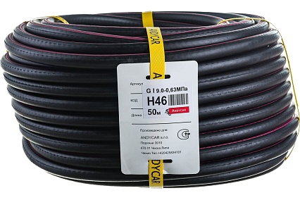 Рукав резиновый для газосварки ГОСТ 9356-75 ТИП I- для газа (9 мм; 6.3 атм.; 2 красных полосы; бухта 50 м) Andycar H46