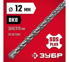 Бур по бетону Зубр 12x310 мм, SDS-Plus 29315-310-12