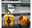 Бетоносмеситель Eco CM-140 EC3410-4