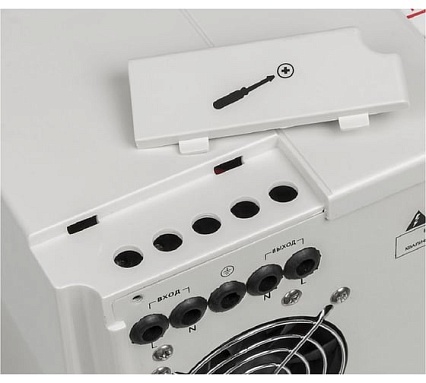 Однофазный стабилизатор напряжения Ресанта АСН 5000 Н/1-Ц Lux 63/6/16