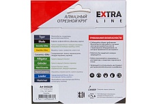 Круг алмазный 1A1R GRANITE-ELITE (115x22.2 мм) по граниту Diam 229