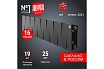 Радиатор Royal Thermo PianoForte 200 /Noir Sable - 16 секц. НС-1346007