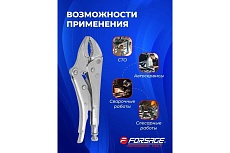 Зажим гейферный c овальными губками Forsage 7-175 мм F-614F175(17140)