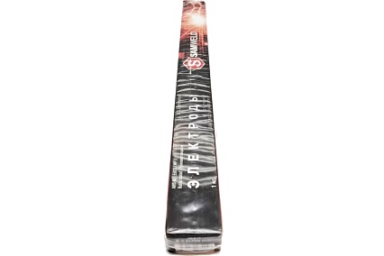 Электроды 3.2 мм рутиловые E6013 (МР-3) 1 кг НАКС SAMGRUPP 16200