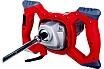 Миксер Gigant Professional MX-130 (B) 1300Вт GP-1300