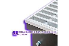 Встраиваемый внутрипольный конвектор Techno Usual KVZ 350-105-2200 RH04001354