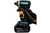 Аккумуляторный ударный шуруповерт Makita DTD154RFE