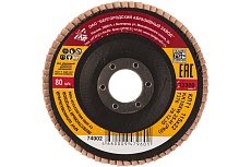 Круг лепестковый торцевой КЛТ-1 (115x22.2 мм; Р60) Россия 74002