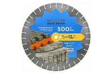 Диск алмазный сегментный по бетону Beton Hard 500x12x25.4 мм Kronger B200500H