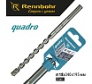Бур по бетону RENNBOHR Quadro SDS-Max 4 грани 18x340/195 мм 721834