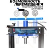 Гидравлический напольный пресс Forsage 20 т F-20001 /дерев/(50099)