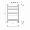 Полотенцесушитель электрический Energy Ergo2 P EETRERGO2P855 50x85 хром