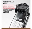 Домкрат подкатной 3 тонны БелАК БАК.00533