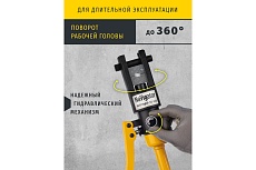 Гидравлический пресс Navigator NHT-Pg03-16-240 ручной, плавный ход 80388