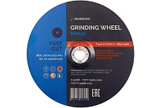 Круг шлифовальный по металлу 230x6.0x22 мм, тип 27, 80 м/с, 6650 об/мин Rossvik 42_230х6,0х22