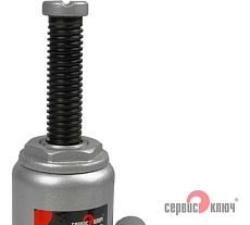 Гидравлический домкрат Сервис Ключ 5 т, высота 195-380, 75005