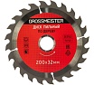 Диск пильный по дереву (200х32 мм, 24 зуба) GROSSMEISTER 031001008