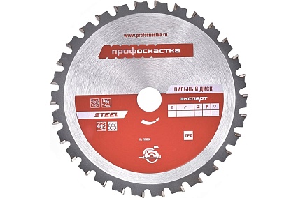 Пильный диск Эксперт STEEL 255х25.4/30 мм, Z50 TFZ (0) №532 Профоснастка 60402005