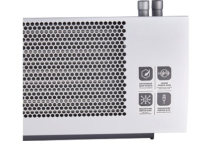 Завеса тепловая Ballu BHC-M15W20-PS2 НС-1355476
