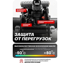 Домкрат подкатной гидравлический 2 т низкопрофильный с резиновой накладкой и лотком 2т (h min 100мм, h max 350мм) в коробке Rockforce RF-TH22010(48277)
