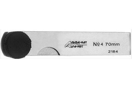 Комплект ВИК АЛЬФА-1 Стандартный с поверкой АЛЬФА-НДТ УП-00001767