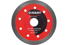 Диск алмазный отрезной Турбо ультратонкий х-тип (115x22.23х1.2 мм) Gigant Gd-1512